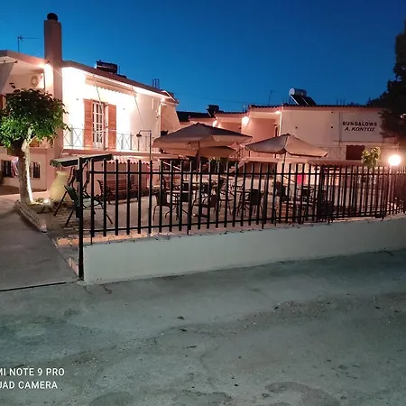 Ak Village Διαμέρισμα *